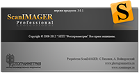 ScanIMAGER - миллиарды точек в одном окне ScanIMAGER - миллиарды точек в одном окне